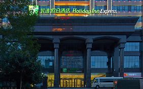 Holiday Inn Express City Center Luoyang
