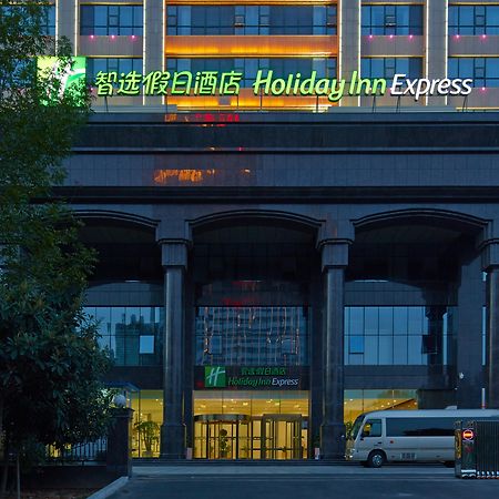 洛阳开元智选假日酒店 外观 照片