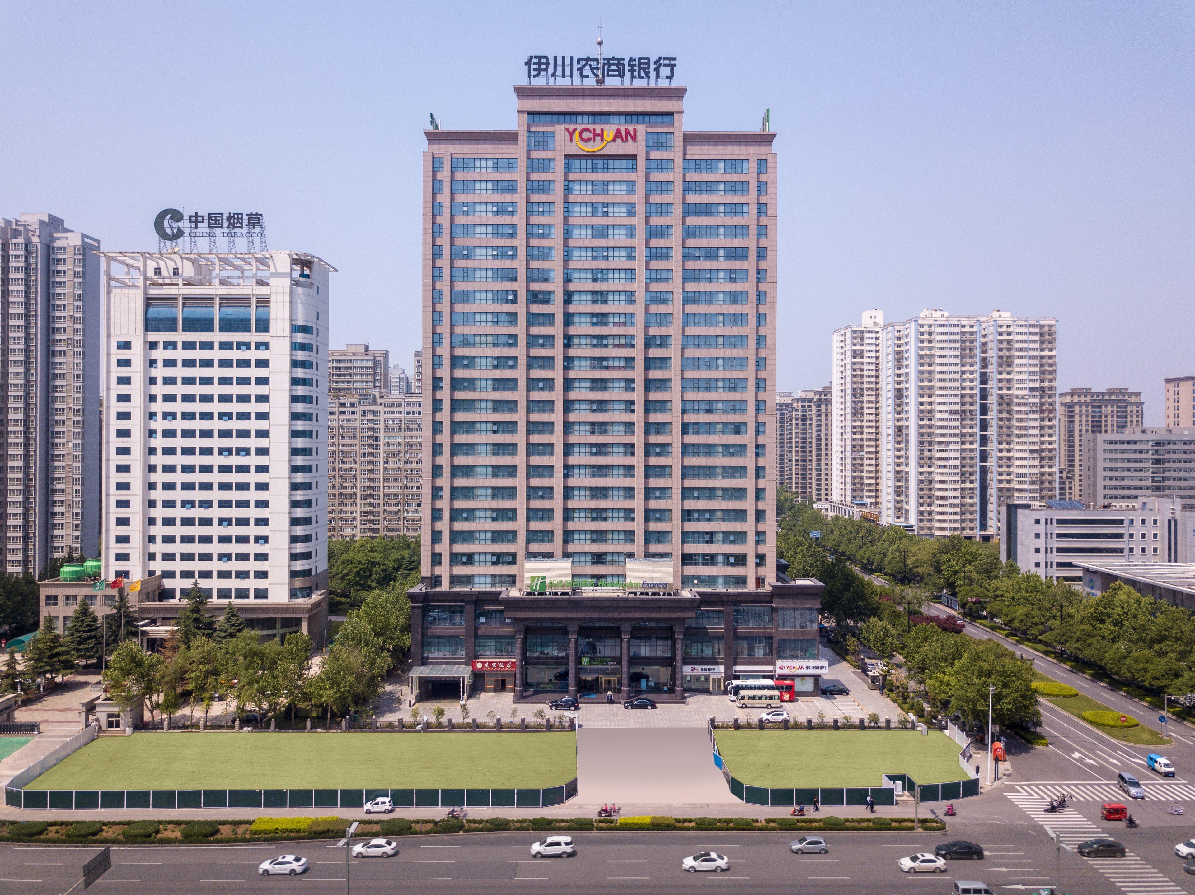 洛阳开元智选假日酒店 外观 照片
