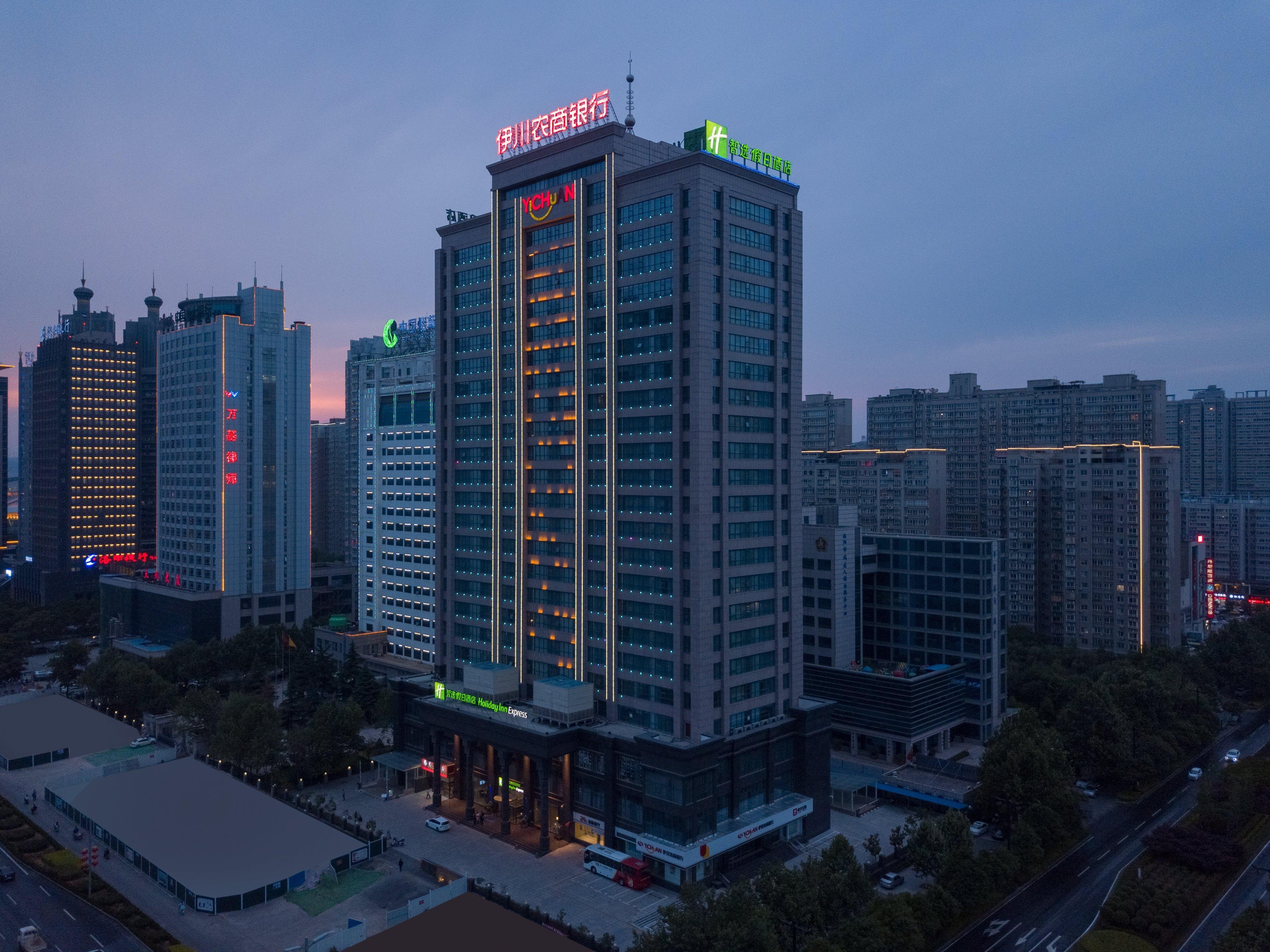洛阳开元智选假日酒店 外观 照片