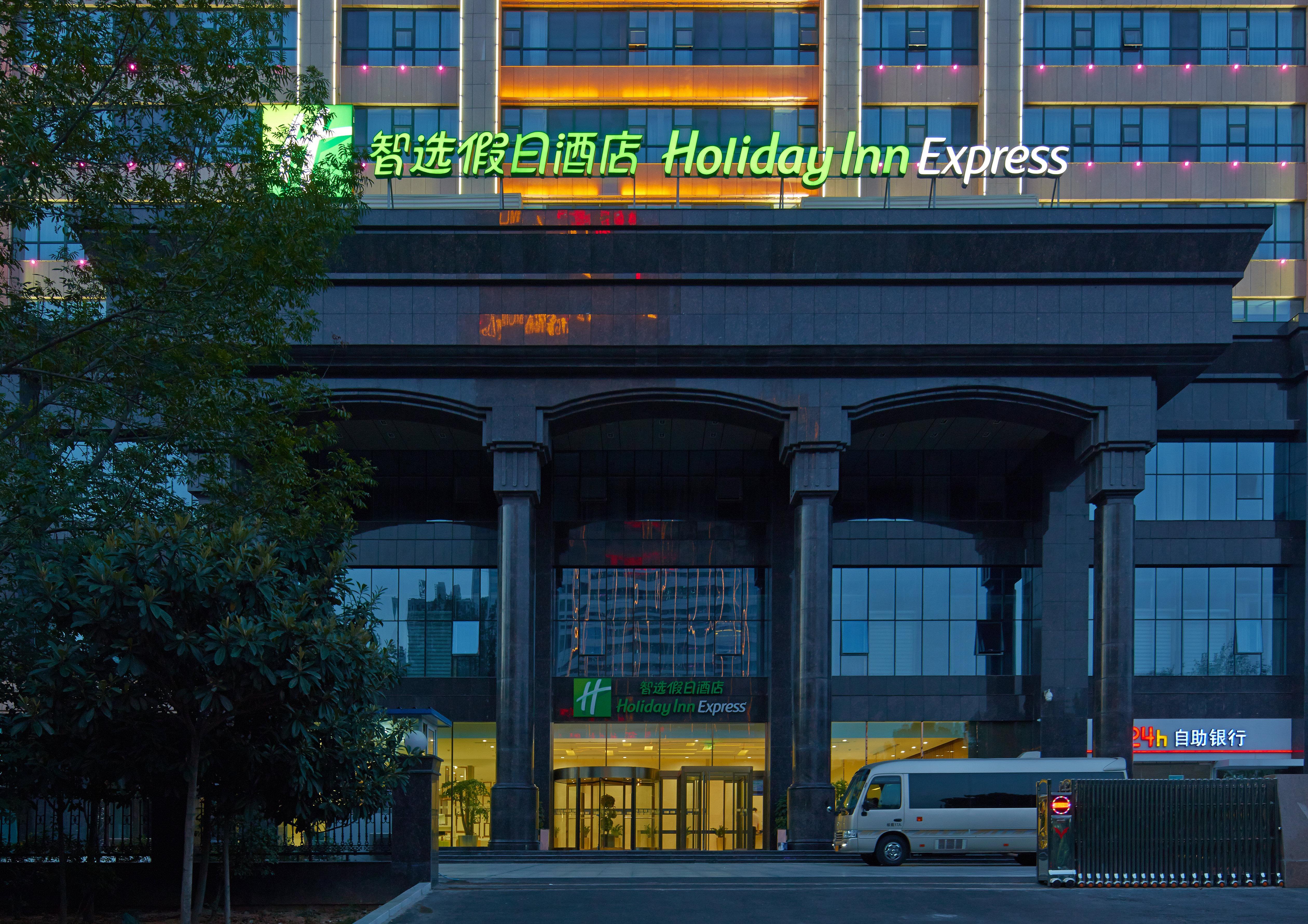 洛阳开元智选假日酒店 外观 照片